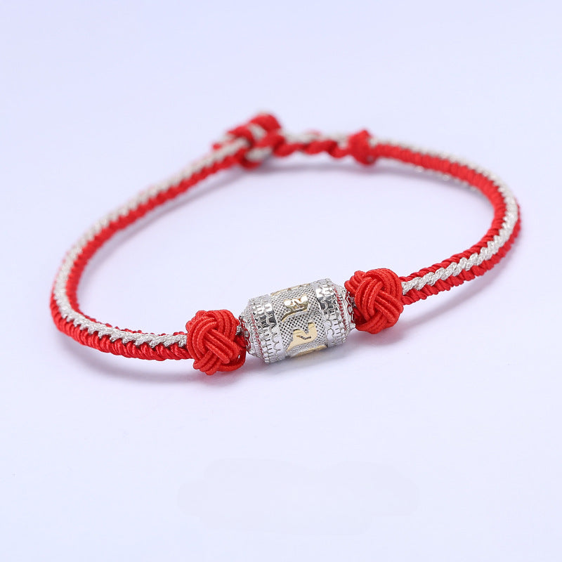 Tibetan Mantra Bracelet - Luck & Protection