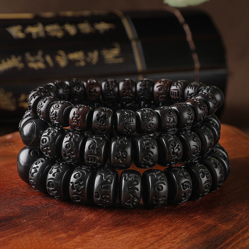 Tibetan Protection Bracelet with Lightning Strike Wood