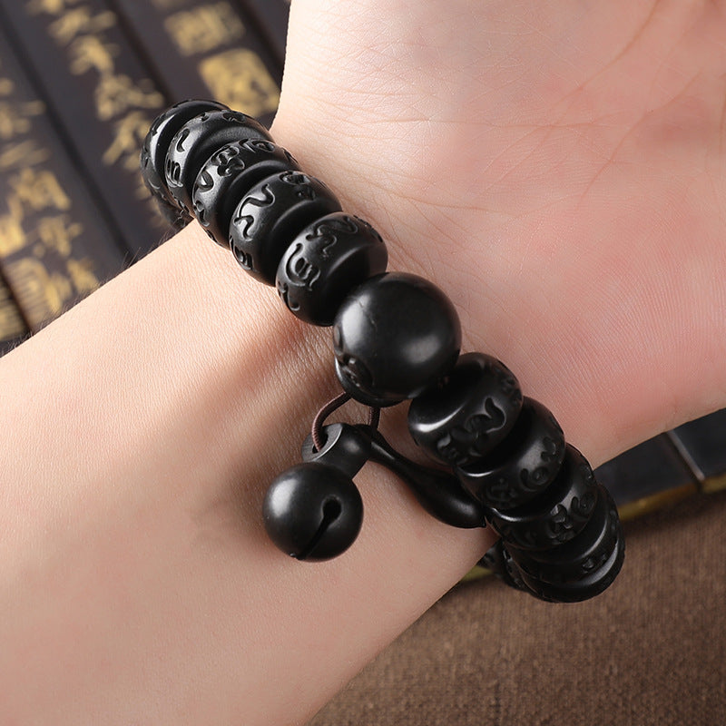 Tibetan Protection Bracelet with Lightning Strike Wood