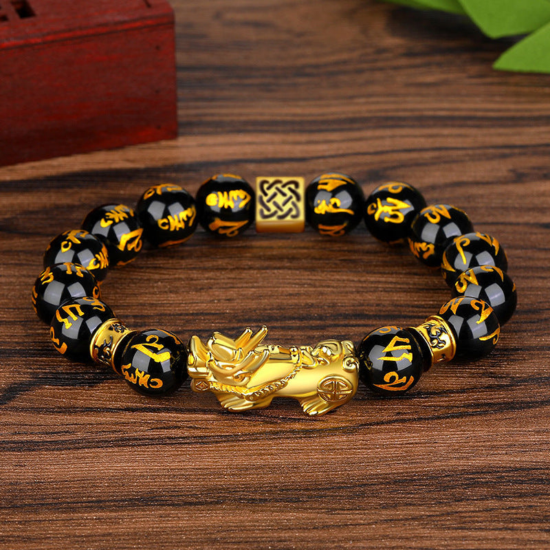 Debt Relief & Gambling Pixiu Bracelet - Maximum Success