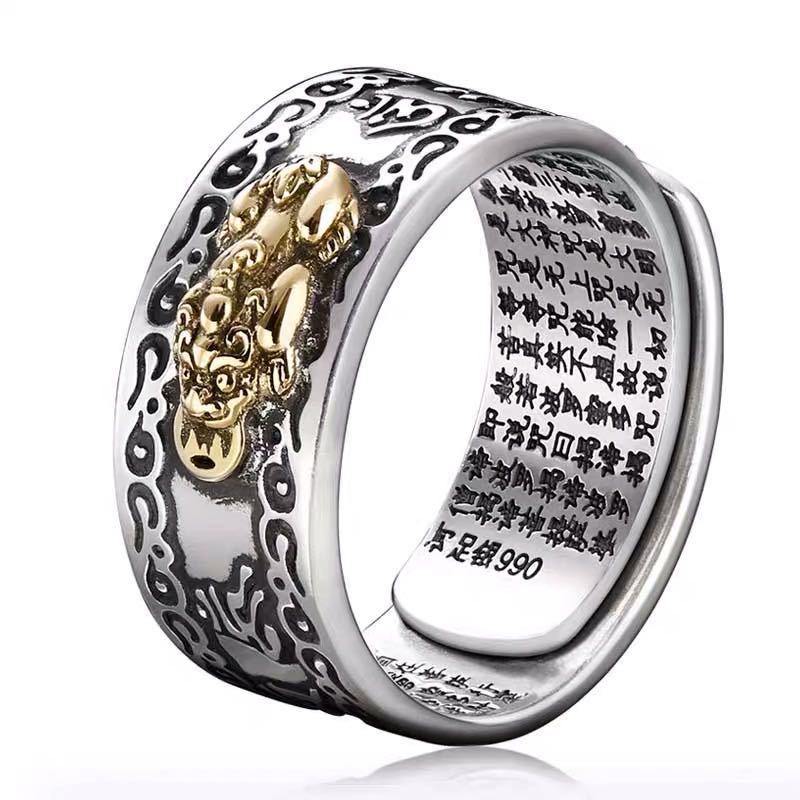 Feng Shui Pixiu Mantra Ring - Wealth & Protection