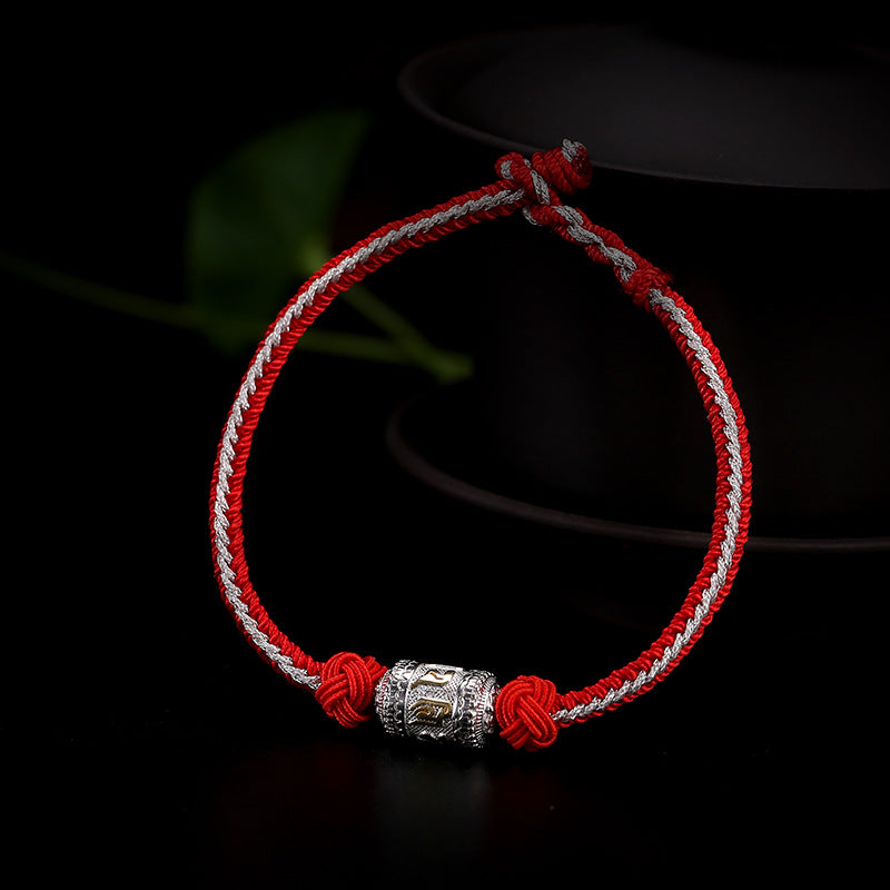 Tibetan Mantra Bracelet - Luck & Protection