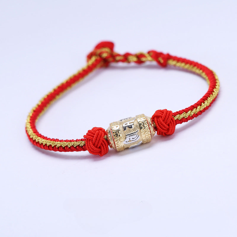 Tibetan Mantra Bracelet - Luck & Protection-Belifi