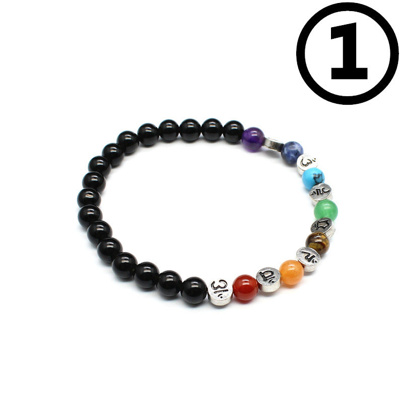 Balanced Spirit - Chakra Stone Bracelet