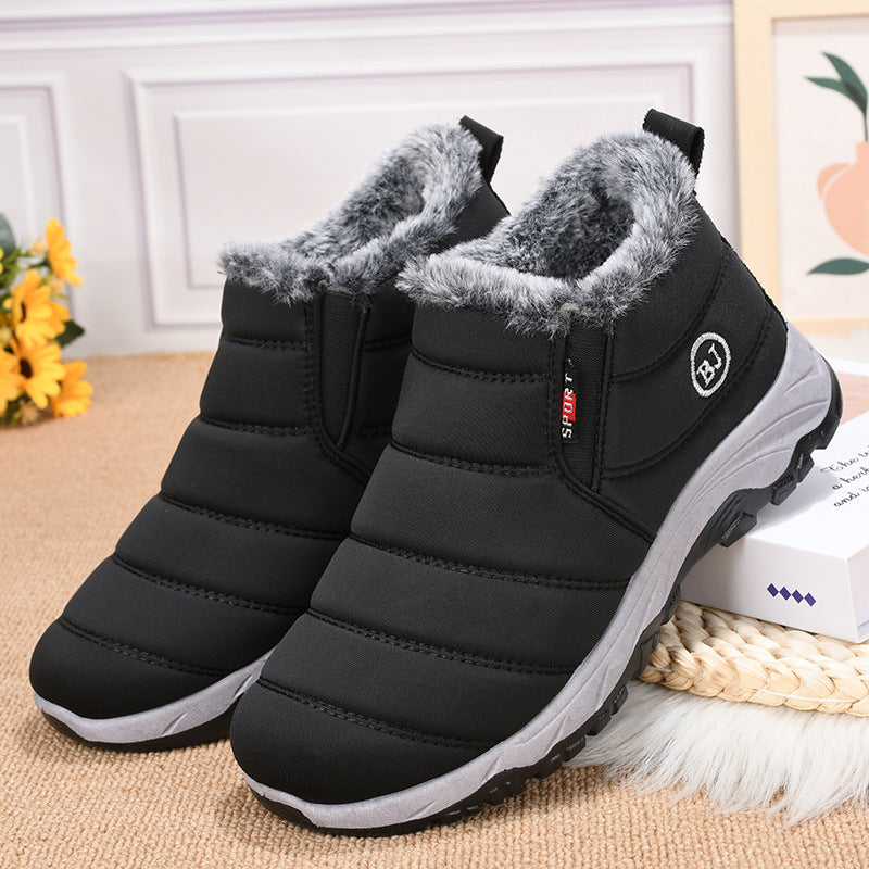 Belifi Women's Winter Thickened Fleece-lined Warm Cotton Boots