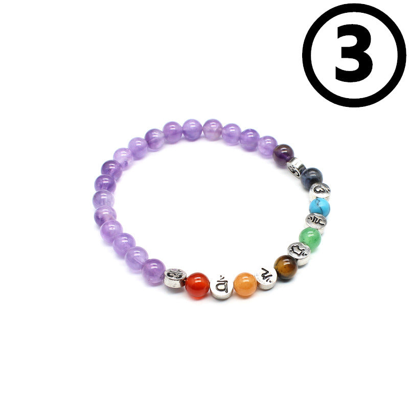 Balanced Spirit - Chakra Stone Bracelet