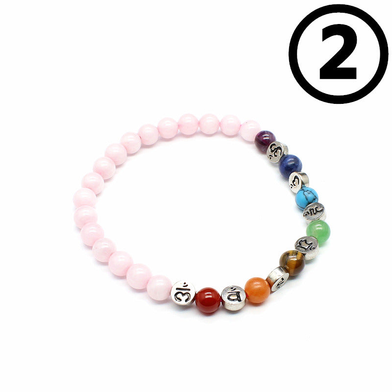 Balanced Spirit - Chakra Stone Bracelet