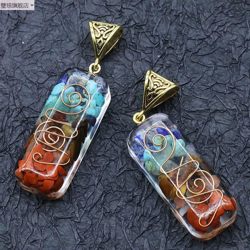 7 Chakra Orgone Necklace - Energy Healing & EMF Protection