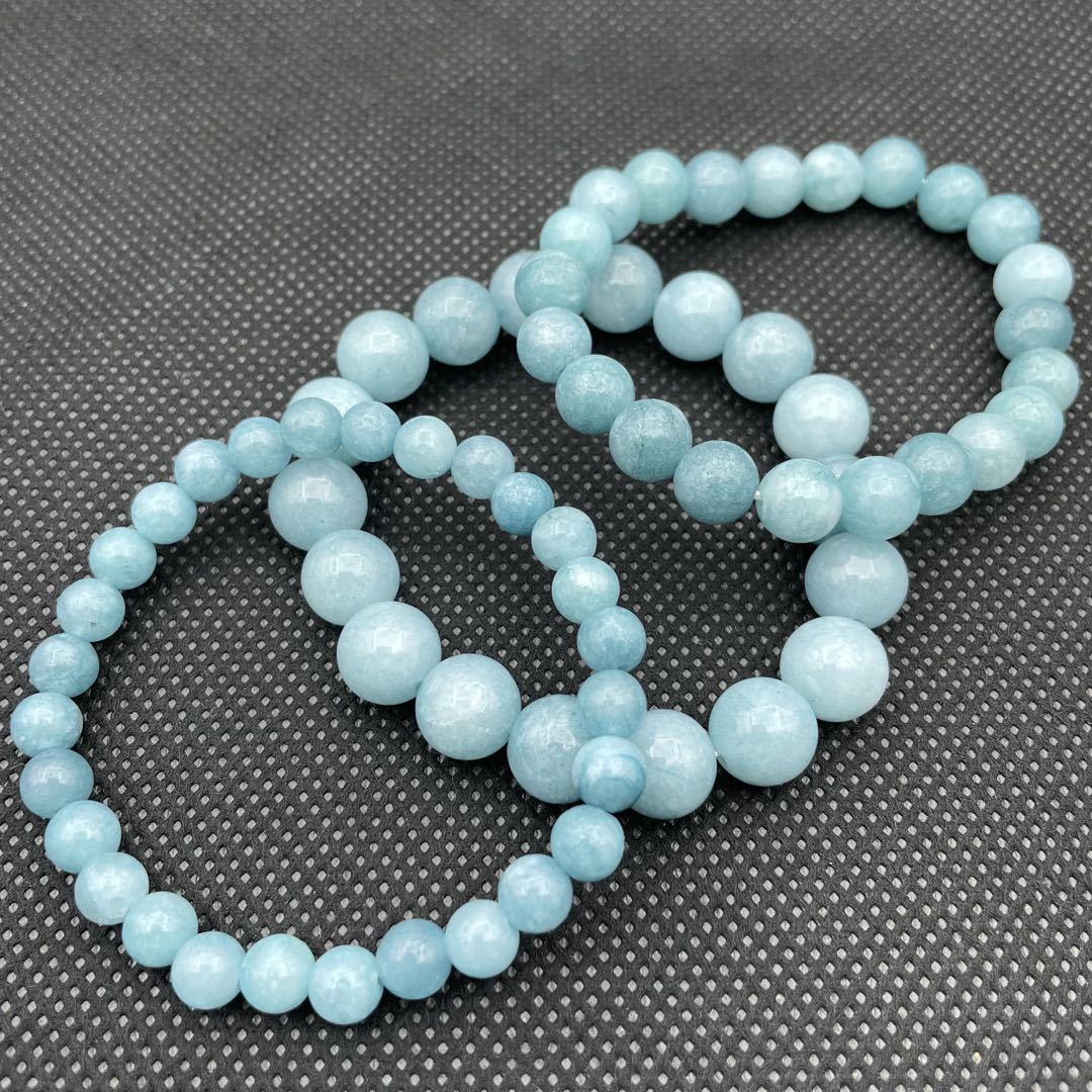 Blue Aquamarine Calming Bracelet - Grounding & Soothing