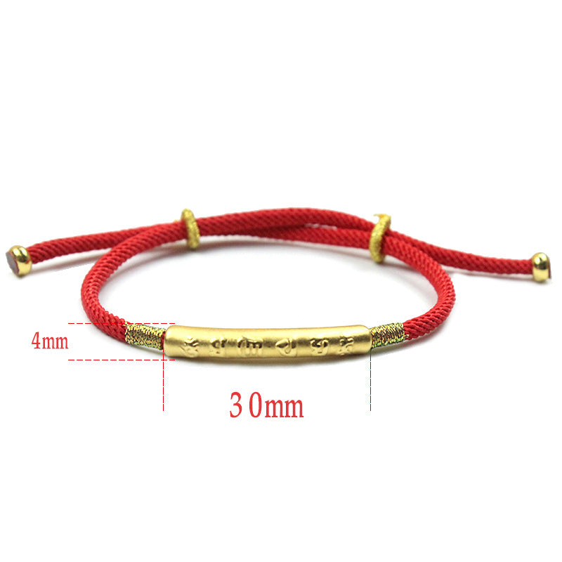 Tibetan Red String Bracelet - Buddhist Lucky Charm