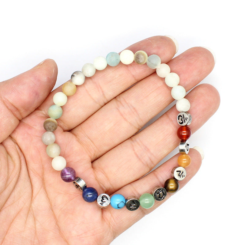 Balanced Spirit - Chakra Stone Bracelet