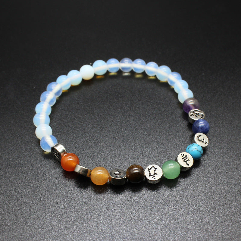 Balanced Spirit - Chakra Stone Bracelet