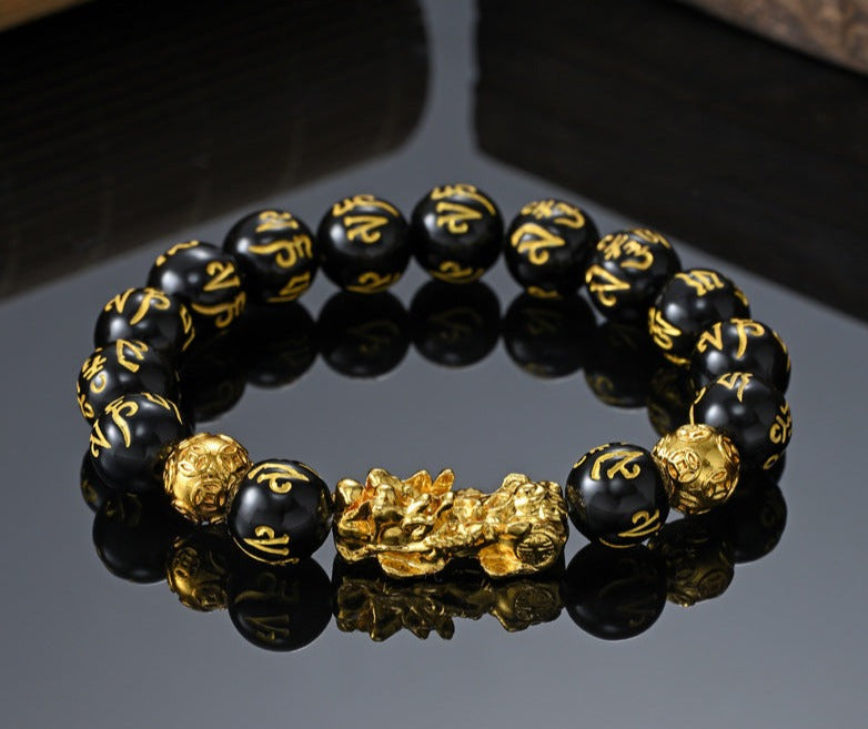 Feng Shui Bracelet - Pixiu Black Obsidian Bracelet for Wealth