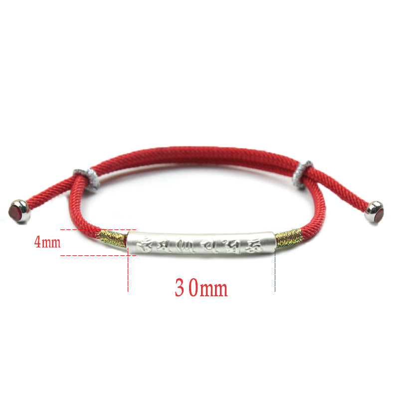 Tibetan Red String Bracelet - Buddhist Lucky Charm