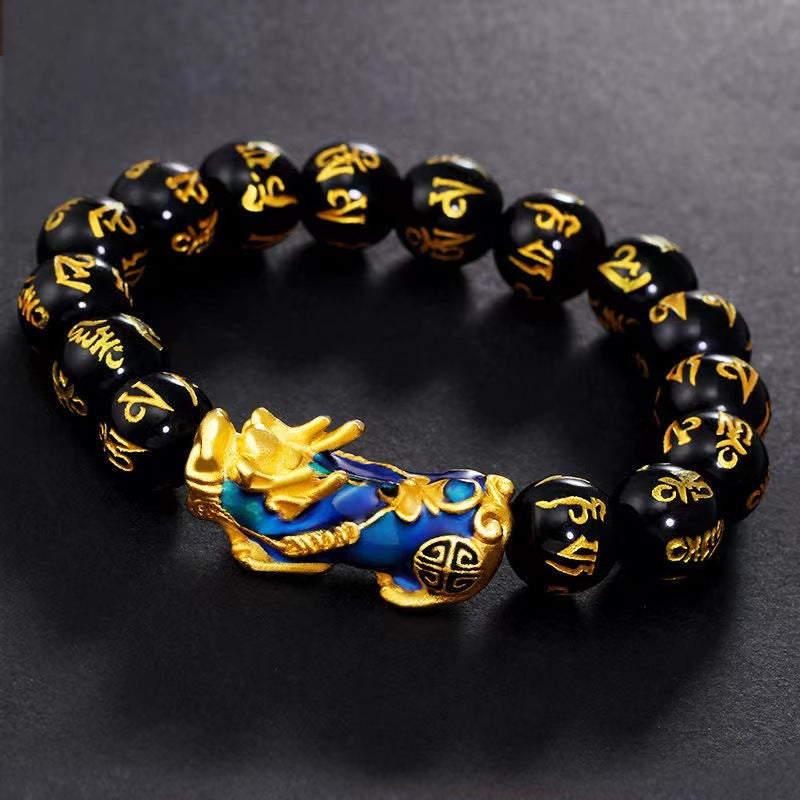 Color-Changing Pixiu Obsidian Wealth Bracelet