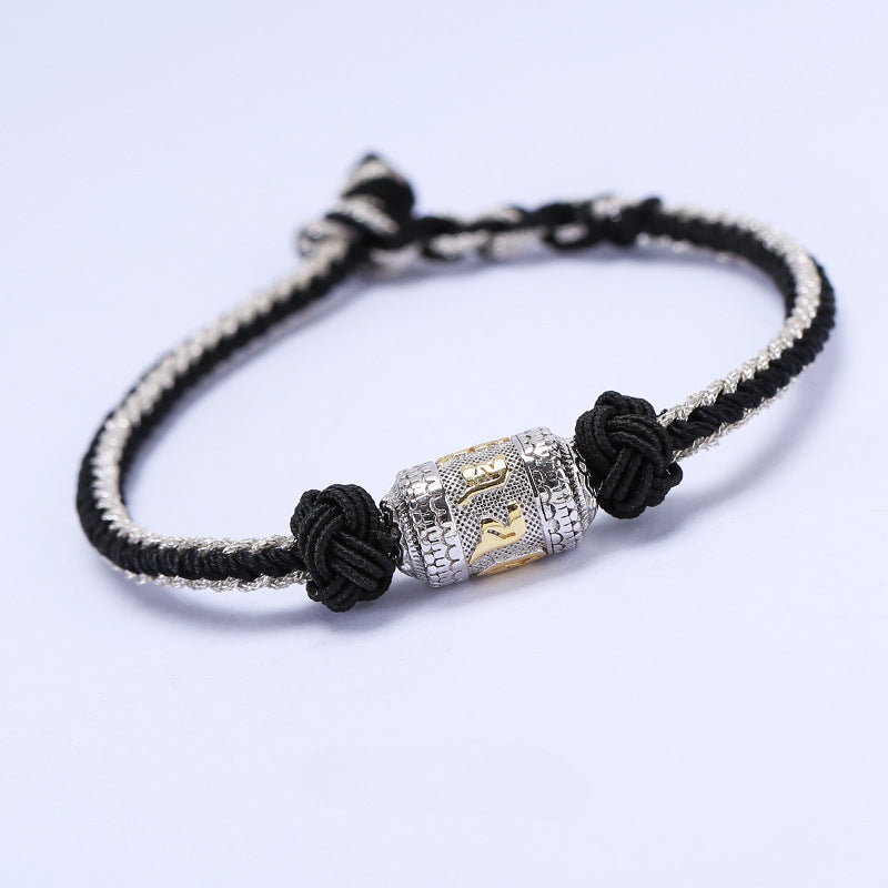 Tibetan Mantra Bracelet - Luck & Protection-Belifi